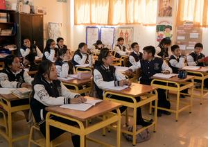 PERU-LIMA-CHINA-ESCUELA