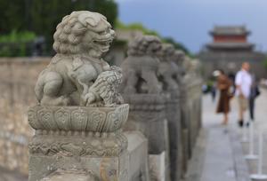 CHINA-BEIJING-PUENTE LUGOU-GUERRA DE RESISTENCIA CONTRA LA AGRESION JAPONESA-89 ANIVERSARIO