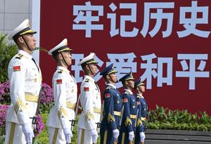 CHINA-BEIJING-89 ANIVERSARIO-GUERRA DE RESISTENCIA CONTRA LA AGRESION JAPONESA