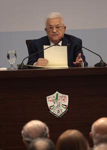 MEDIO ORIENTE-CISJORDANIA-RAMALLAH-FATAH-OCTAVA CONFERENCIA GENERAL