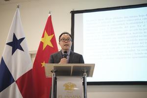 PANAMA-CIUDAD DE PANAMA-CHINA-CONVERSATORIO