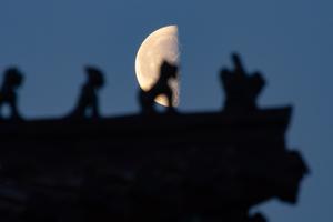 CHINA-HEILONGJIANG-CUARTO MENGUANTE