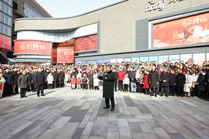 CHINA-BEIJING-XI JINPING-FIESTA DE LA PRIMAVERA-INSPECCION