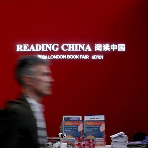 REINO UNIDO-LONDRES-FERIA DEL LIBRO-EDITORES CHINOS