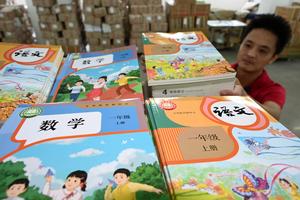 CHINA-PREPARACION PARA EL NUEVO SEMESTRE