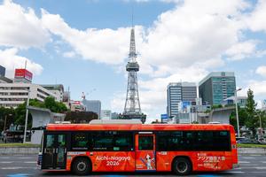 JAPON-NAGOYA-JUEGOS ASIATICOS-VISTA DE LA CIUDAD