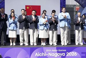 JAPON-NAGOYA-JUEGOS ASIATICOS-CEREMONIA DE BIENVENIDA DE LOS EQUIPOS