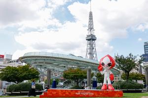 JAPON-NAGOYA-JUEGOS ASIATICOS-VISTA DE LA CIUDAD