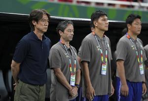 MEXICO-GUADALAJARA-FUTBOL-COPA MUNDIAL DE LA FIFA 2026-REPUBLICA DE COREA VS REPUBLICA CHECA