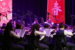EL SALVADOR-SAN SALVADOR-CHINA-CONCIERTO AÑO NUEVO CHINO
