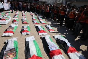 MEDIO ORIENTE-CIUDAD DE GAZA-FUNERAL