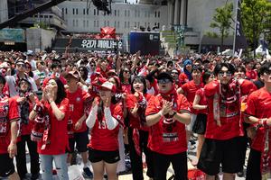 REPUBLICA DE COREA-SEUL-FUTBOL-COPA MUNDIAL DE LA FIFA 2026-AFICIONADOS