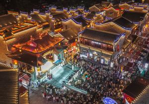 CHINA-HUBEI-XIANGYANG-TURISMO