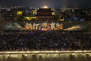 CHINA-HUBEI-XIANGYANG-TURISMO