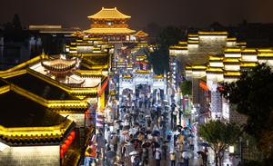 CHINA-HUBEI-XIANGYANG-TURISMO