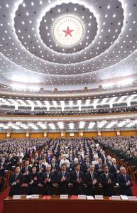 (DOS SESIONES) CHINA-BEIJING-APN-SESION ANUAL-REUNION DE CLAUSURA