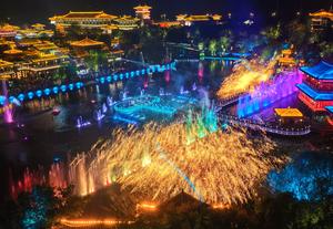 CHINA-HUBEI-XIANGYANG-TURISMO