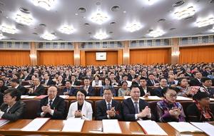 (DOS SESIONES) CHINA-BEIJING-APN-SESION ANUAL-REUNION DE CLAUSURA