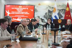 URUGUAY-MONTEVIDEO-CHINA-PCCh-105° ANIVERSARIO DE FUNDACION-SIMPOSIO