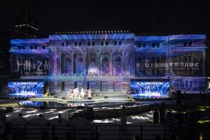 CHINA-SHANGHAI-FESTIVAL-SHANGHAI BRILLANTE-INAUGURACION