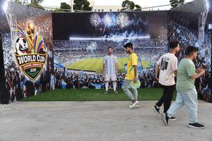 SIRIA-DAMASCO-COPA MUNDIAL DE LA FIFA 2026-FESTIVAL-AFICIONADOS