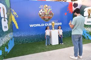 SIRIA-DAMASCO-COPA MUNDIAL DE LA FIFA 2026-FESTIVAL-AFICIONADOS