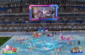 CHINA-BEIJING-JUEGOS MUNDIALES DE ROBOTS HUMANOIDES-CEREMONIA DE INAUGURACION