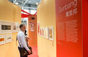 ITALIA-BOLONIA-FERIA DEL LIBRO INFANTIL-INAUGURACION