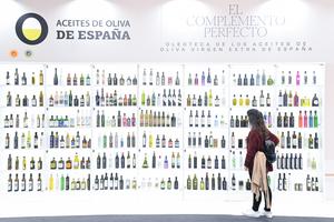ESPAÑA-MADRID-SALON GOURMETS