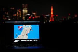 JAPON-PREFECTURA DE MIYAGI-TERREMOTO