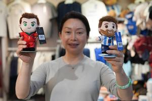 CHINA-YIWU-COPA MUNDIAL DE LA FIFA 2026-MERCANCIA