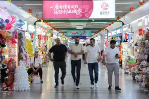 CHINA-YIWU-COPA MUNDIAL DE LA FIFA 2026-MERCANCIA