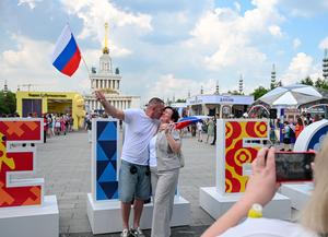 RUSIA-MOSCU-DIA DE RUSIA-CELEBRACION