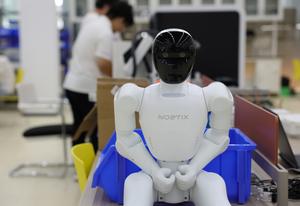 CHINA-BEIJING-FENGTAI-TECNOLOGIA-INNOVACION-APOYO