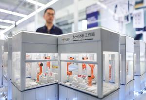 CHINA-BEIJING-FENGTAI-TECNOLOGIA-INNOVACION-APOYO