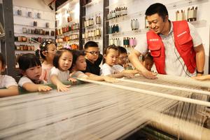 CHINA-DIA DEL PATRIMONIO CULTURAL Y NATURAL-ACTIVIDADES