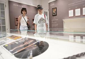 CHINA-FUJIAN-XIAMEN-RICA HERENCIA CULTURAL