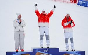 ITALIA-BORMIO-JUEGOS OLIMPICOS DE INVIERNO-ESQUI ALPINO-SUPER-G MASCULINO