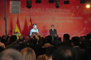 BOLIVIA-LA PAZ-CHINA-ANIVERSARIO DE LA FUNDACION