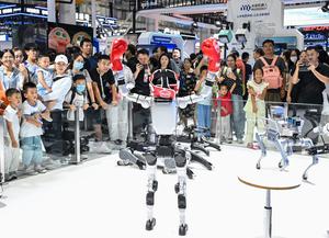 CHINA-BEIJING-CONFERENCIA MUNDIAL DE ROBOTS