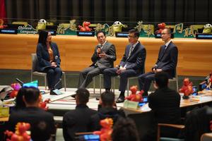 ONU-DIA DEL IDIOMA CHINO-CELEBRACION