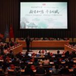 ONU-DIA DEL IDIOMA CHINO-CELEBRACION