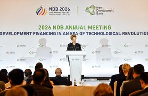RUSIA-MOSCU-NUEVO BANCO DE DESARROLLO-REUNION DE 2026