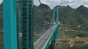 CHINA-GUIZHOU-PUENTE DEL GRAN CAÑON DE HUAJIANG