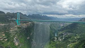 CHINA-GUIZHOU-PUENTE DEL GRAN CAÑON DE HUAJIANG