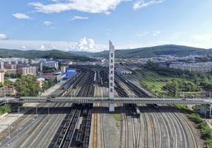 CHINA-HEILONGJIANG-FRONTERA-DESARROLLO