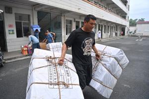 CHINA-GUANGXI-GUIGANG-INUNDACIONES-AYUDA EN CASO DE DESASTRE