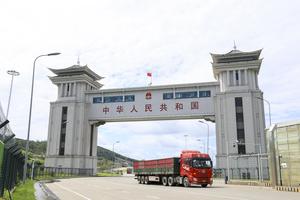 CHINA-HEILONGJIANG-FRONTERA-DESARROLLO