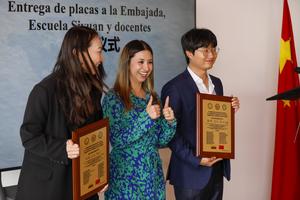 ECUADOR-QUITO-CHINA-IDIOMA CHINO
