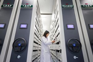 CHINA-HEILONGJIANG-HARBIN-RECURSOS DE GERMOPLASMA-EQUIPO